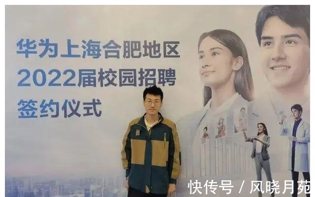 林田|华为“天才少年”又刷屏!这次还是老外,到底有多牛?