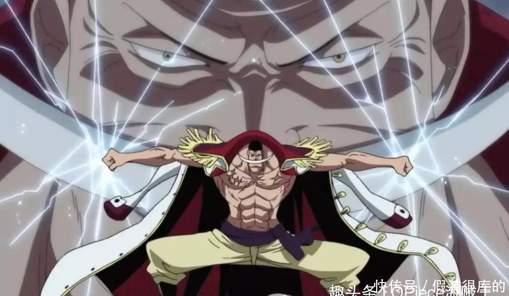 雄踞|海贼王:恶魔果实TOP3,震震果实雄踞第一,暗暗果实也只能排最后