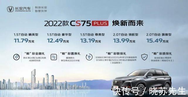 suv市场@上市21个月,单品销量超过40万,这款车是如何做到的?