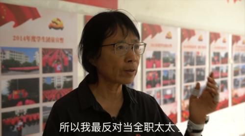 张桂梅校长和刘瑜教授的“对话”，让人看到了人生起跑线的距离