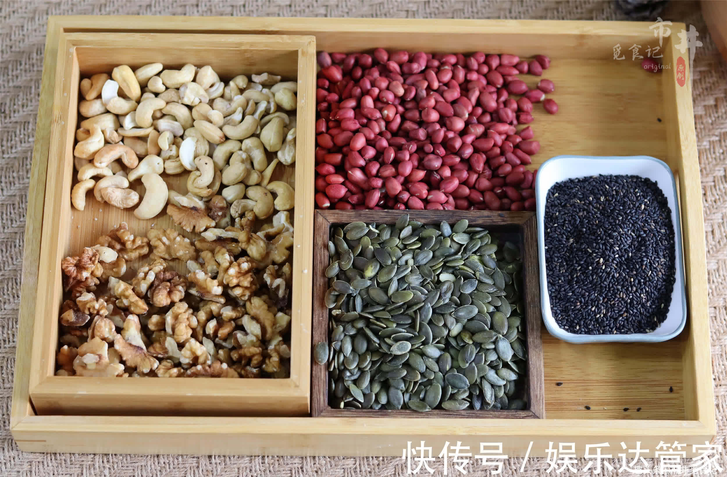 细砂糖|自制五仁馅月饼，不计成本，用这5样果仁可真香，连吃几个都不腻