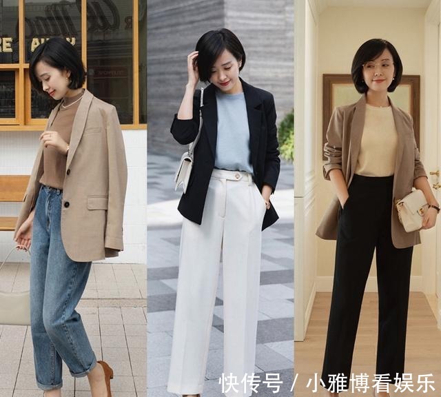 气场 谁说小个子穿衣没气场?跟着这位博主学穿搭,显高显瘦又时髦