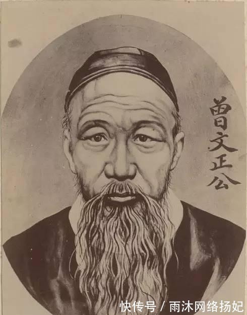 自信@曾国藩:有这5个特征的人,从气场上就能看出不一般,不可小看