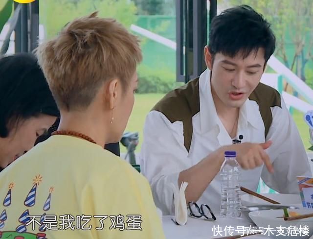 鬓边不是海棠红|减肥只靠节食?黄晓明被宁静批评“太作”，均衡饮食要比不吃靠谱