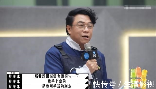 这节目要火!影评人与观众互掐,孟子义薛凯琪现场尬戏……