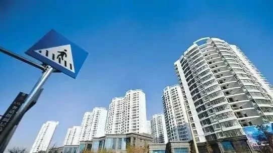 内蒙古|内蒙古3年解决房地产历史遗留问题项目2876个