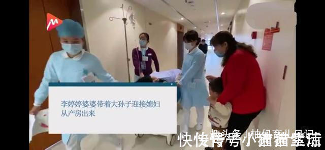 臀位|婆婆录下媳妇顺产,并第一时间慰问,上了热搜,网友们却炸锅了