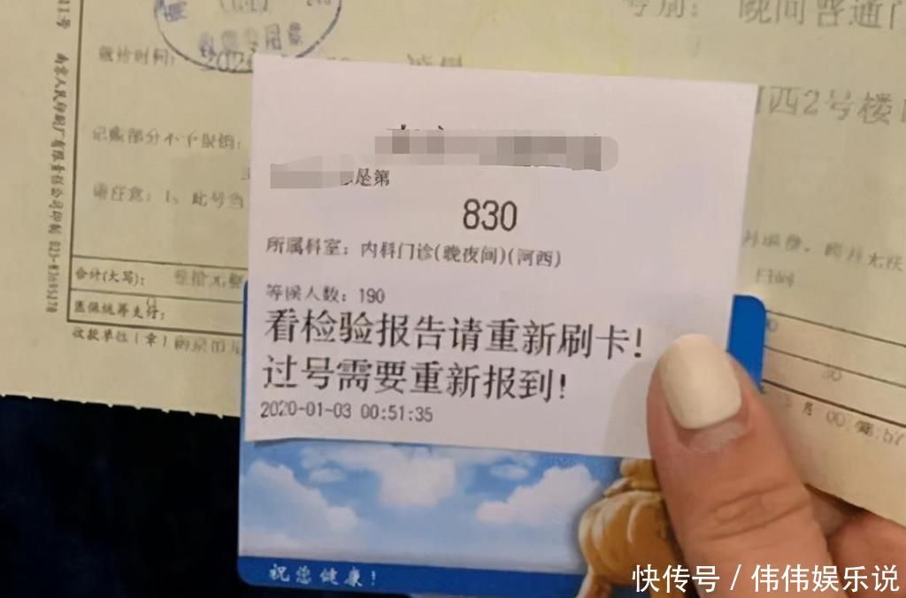 医生|孩子生病医院排队800多号，家长怒气投诉，医生：别人的娃不是命？