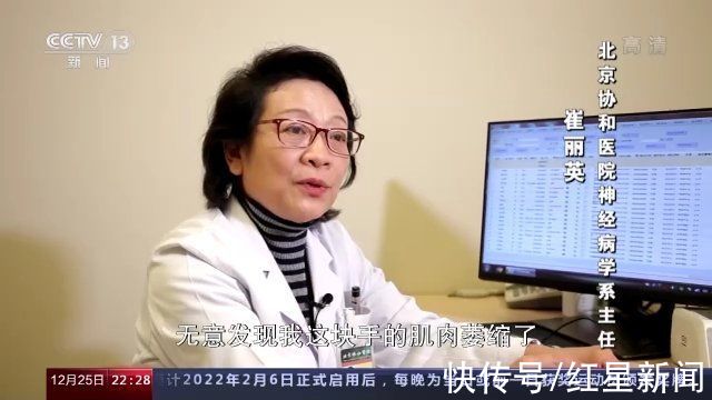 医保|等待1月1日，罕见病人的希望还“罕见”吗？