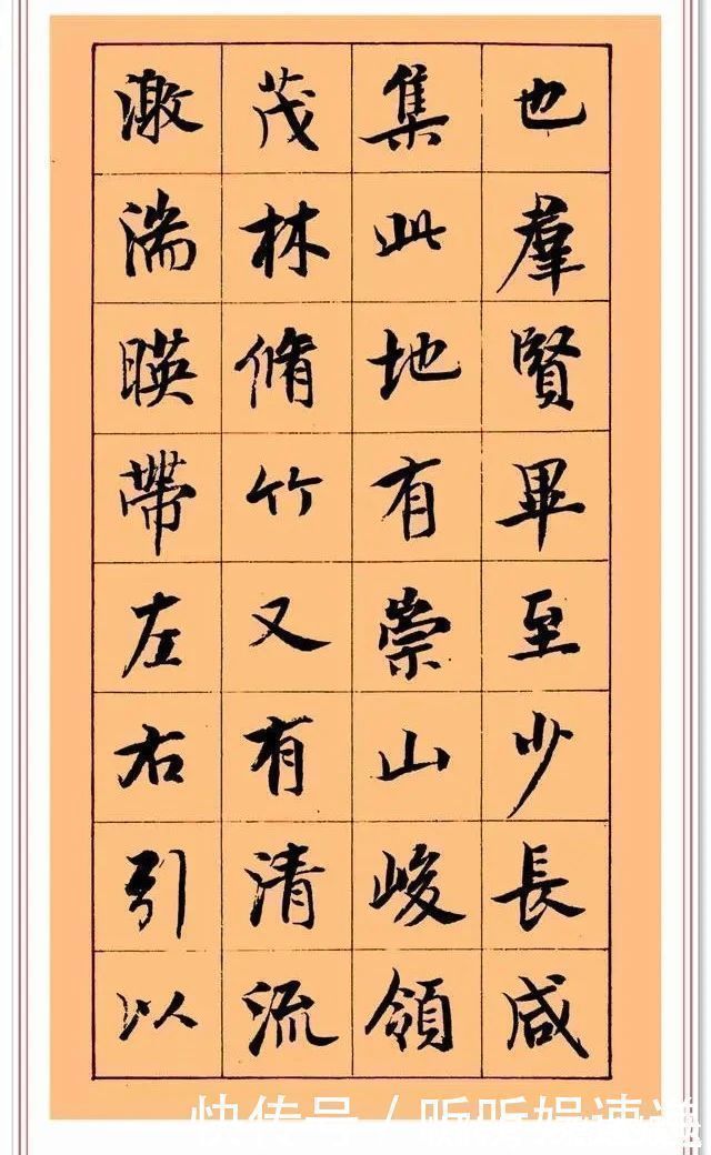 兰亭序!当代帖学大师陈忠康,行书巨作《兰亭序》欣赏,书法畅快自然隽永