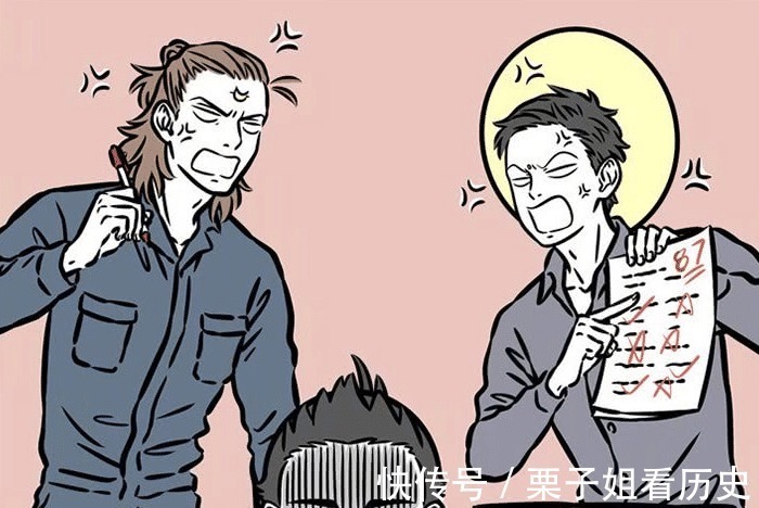 楊戩|非人哉觀音楊戩經常吵架,但猴哥到后又一致對外,楊戩說出原因