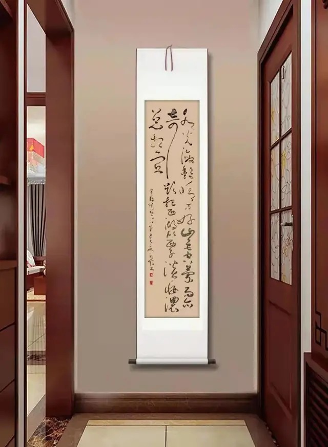 周永超@书画名家周永超:「文化强国推广计划」年度风采展