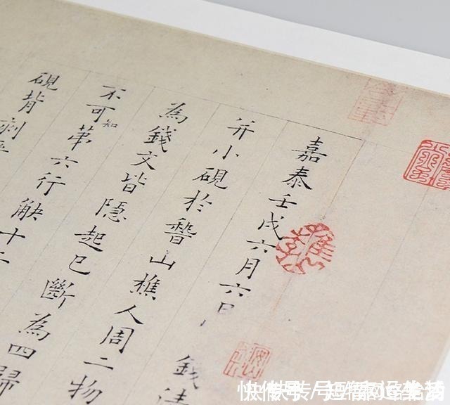 书坛$宋朝小楷中的极品,能写到这种水平的,堪称后无来者!