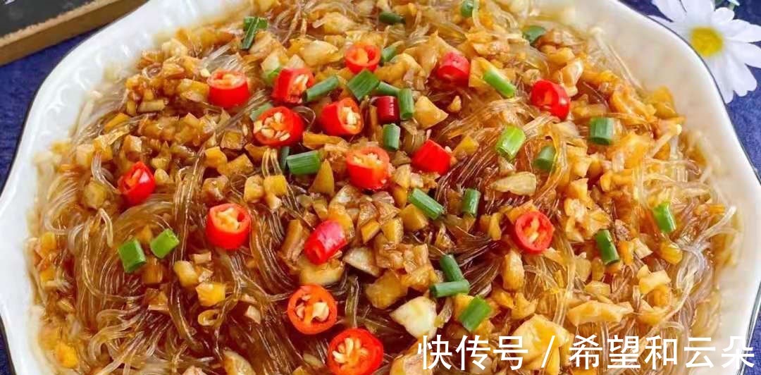 可口|一道比肉还好吃！鲜美可口的蒜蓉粉丝金针菇，好吃到跳脚！