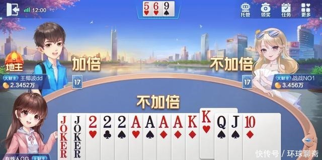 棋牌游戏- 棋牌游戏平台- 棋牌游戏APP下载绝对权力欲望的腐坏