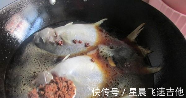 红烧鲳鱼|入秋了，遇到这种食材要多吃，才几块钱一斤，鲜香美味又滋补！