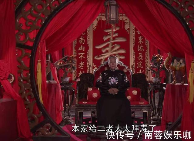 《大宅门》：究竟是怎样的娘家，才把二奶奶培养得如此厉害？