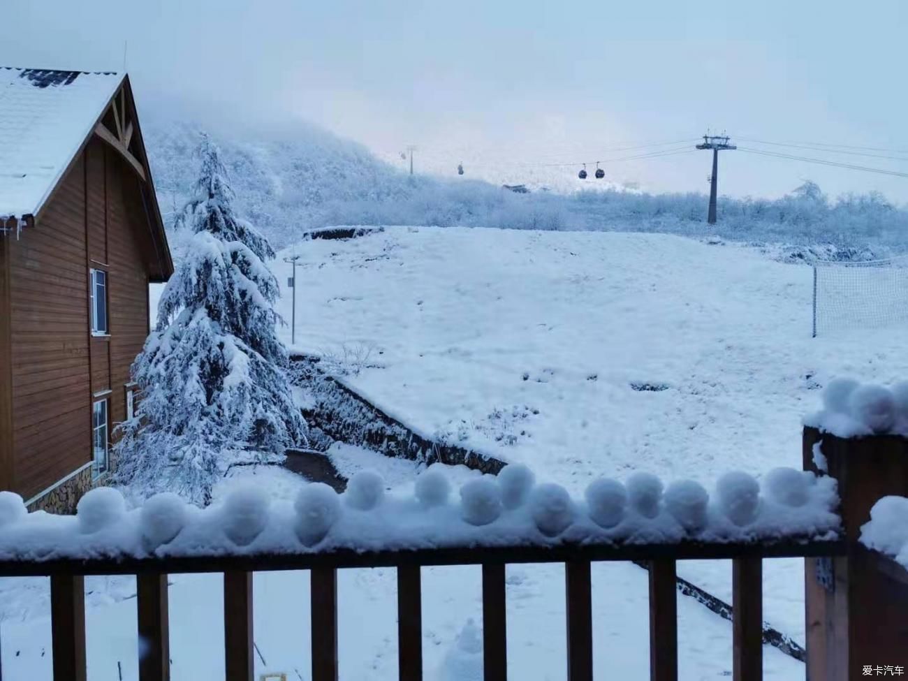 中薪|看雪---西岭雪山两日游