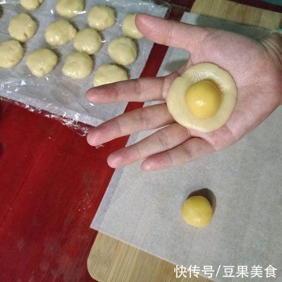 蛋黄酥|灿如金牌の蛋黄酥 酥到掉渣
