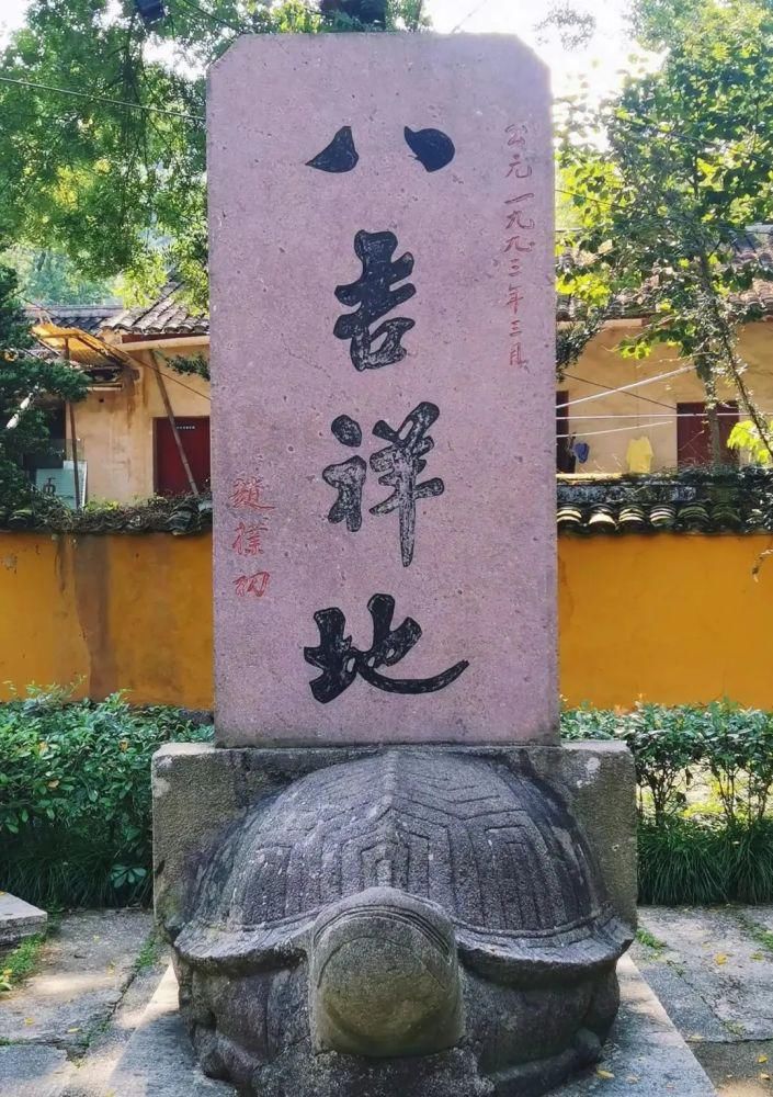 阿育王|中国唯一以印度国王为名的寺庙，供奉佛陀真舍利，还没门票