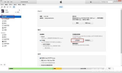 PG电子问答-PG游戏常见问题、玩法知识与玩家问答苹果官网买手机流程