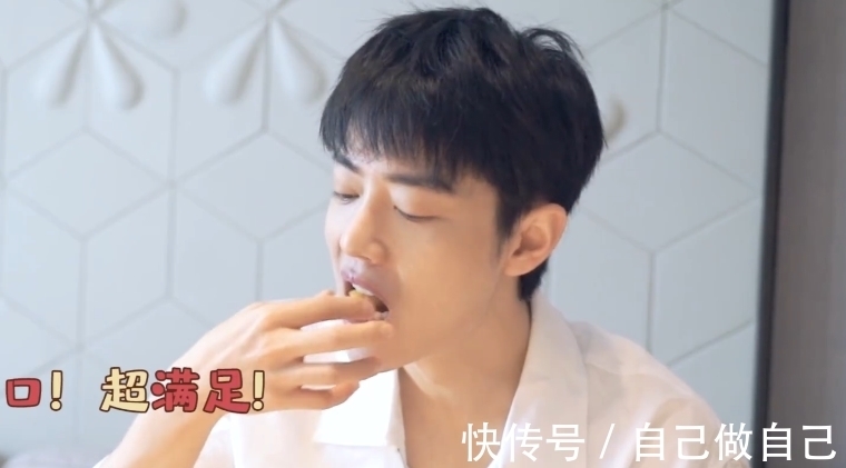 想吃|肖戰吃播第三彈？成都美食辣到眼淚橫飛，自曝去長沙想吃小龍蝦