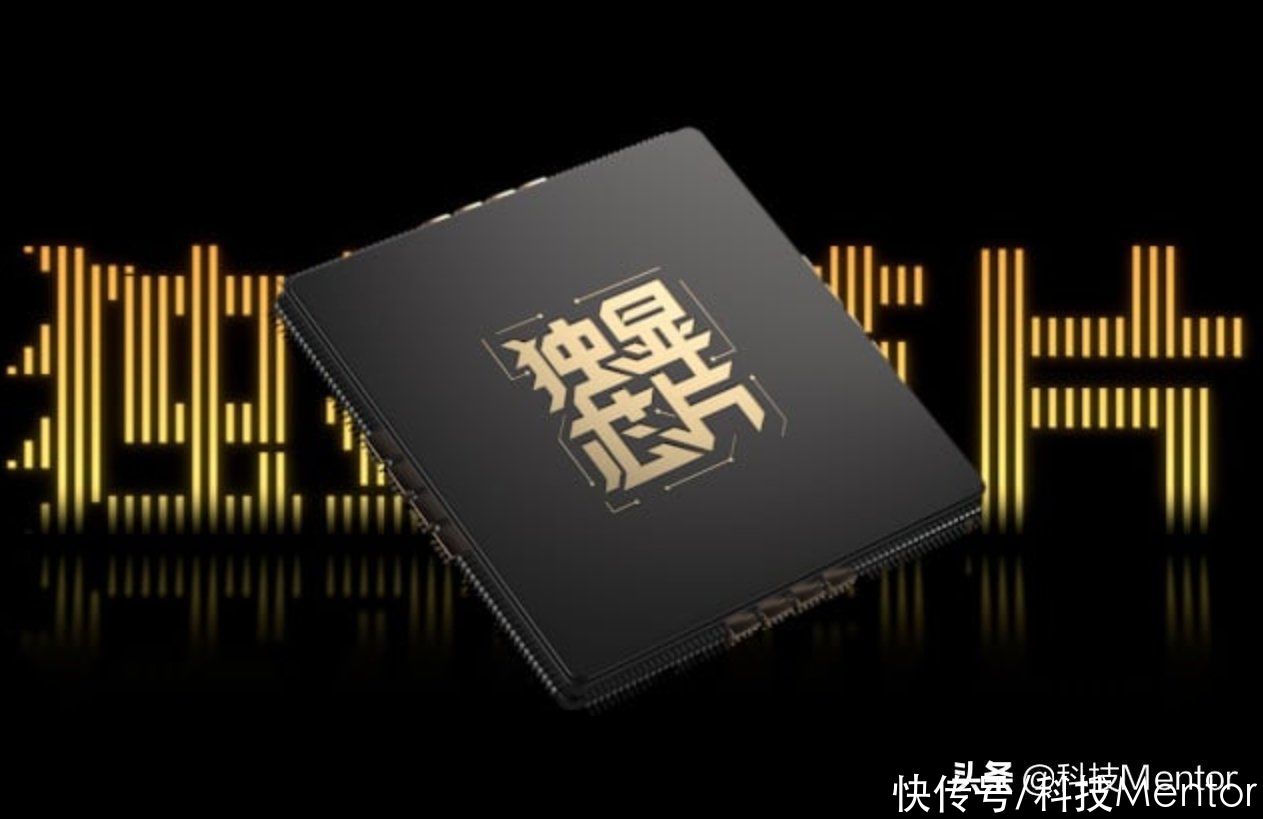 neo 5|骁龙870+独显芯片，2699元起售的它，值不值得买？
