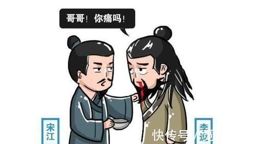 角斗士|历史大揭秘：为什么喝酒之前要先碰一下对方的杯子？