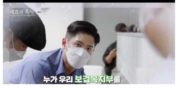 youtube|朴宝剑当兵1年更帅！军中下厨供餐 厨师见本人呆住：好像在看电视