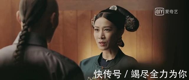 私情|延禧攻略袁春望揭穿繼后私情時，弘晝?yōu)楹我涣S護答案很暖心！