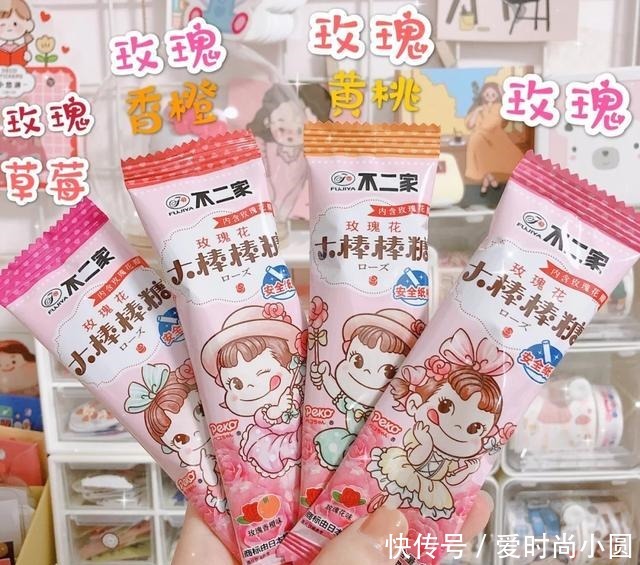 6种“治愈系”果汁糖,越嚼越减压,吃完还想吃!