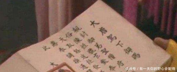 弘扬|唐僧西天取经,真是为了弘扬佛法?深度解析原著中唐僧取经的初衷