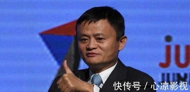 互联网公司|曾换得阿里巴巴40%股份，马云“救治”8年也枉然，最终以48亿卖身