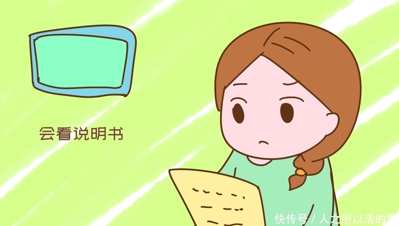 宝妈|“喝母乳”和“喝奶粉”的孩子,长大后以下差别明显,让人无奈