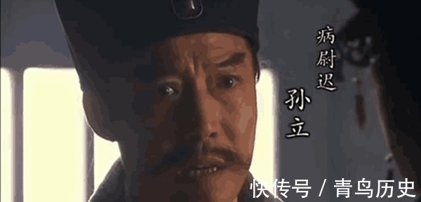 后辈|梁山有七大古代名将, 两个堪比古人, 两个笑煞后辈