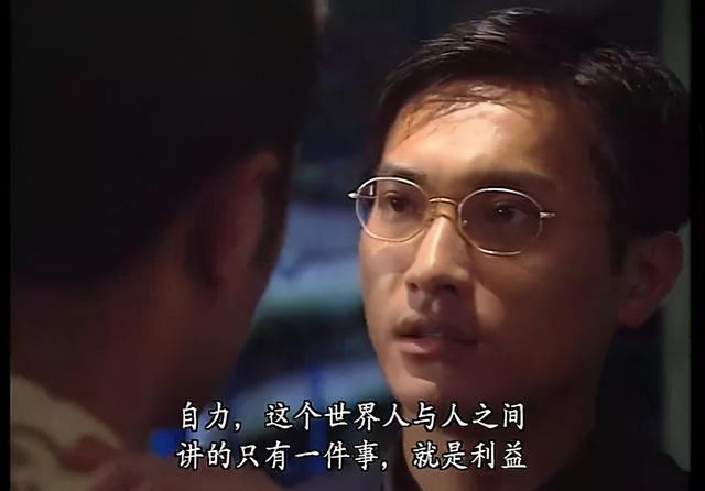 创世纪中谁杀了许文彪