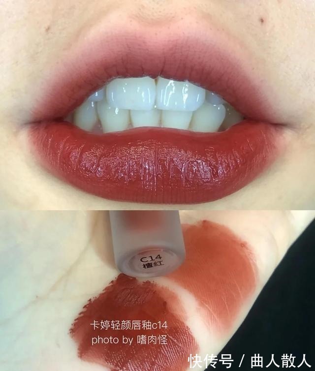 cherry 让黄皮女生忍不住“剁手”的口红,拥有它们夏日显白没问题!