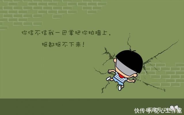 小明|《顽皮小明漫画》神火将军-协助拍摄