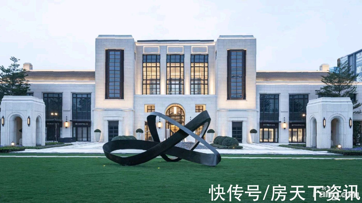 新消息|从万科金域半岛现场发来一条项目新消息,请查看