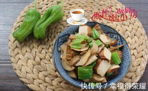 香干|杏鲍菇香干是绝配，比放肉还好吃，三天两头必做孩子爱吃抵抗力强