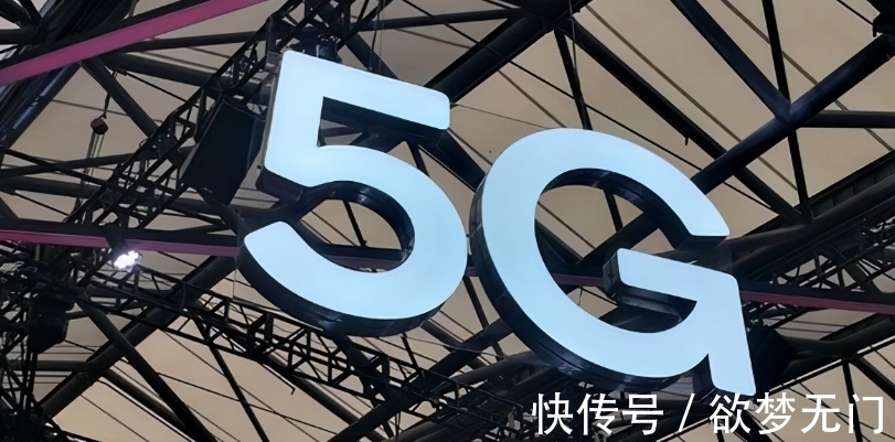 法国电信|拦不住了!华为5G迎来“三喜临门”