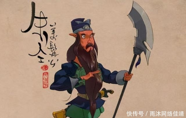 水浒传中,这两则冷知识都很现实,能看懂的人却不多,希望你能懂