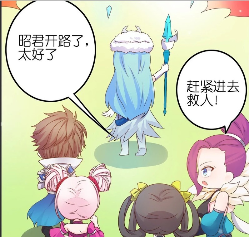 王者幼儿园:子龙哥哥才是韩信的真爱,冒着生命危险从火中救人出来!