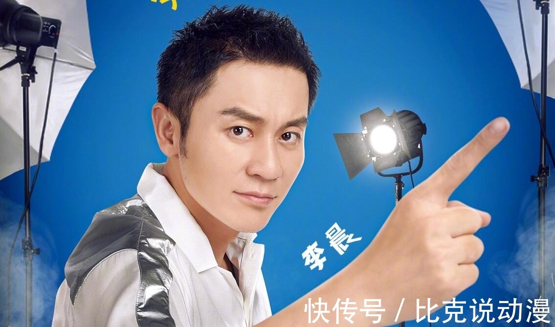 黄旭熙|Angelababy放弃了搞笑的机会看似不明智,实则却让收官有了灵魂