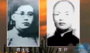 红军队伍|因叛徒出卖,这支队伍军长政委全牺牲,副军长突围后成三野大人物