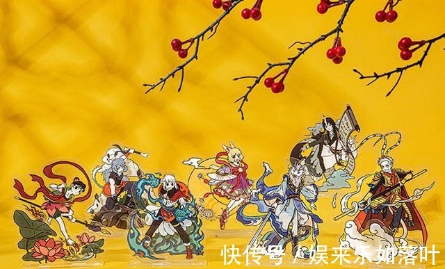 九月《非人哉》立牌来了!全员绝美正装,九月A爆,“藕烈”太幼齿
