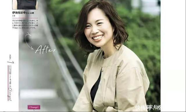 老年人|老年人只适合剪短烫卷发型看看日本大妈的发型,减龄时尚又高级