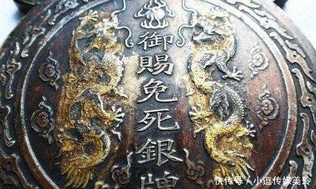 朱元璋|朱元璋赏赐很多功臣免死金牌,怎么就不能免死