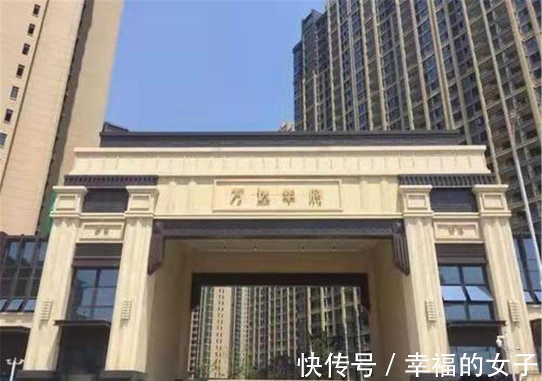 装修|九江房产内部装修图曝光，风格老派，家具昂贵，一看就没少花钱！