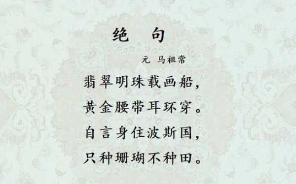 汉武帝|汉武帝遣张骞出使西域 著名的丝绸之路就这样打开了